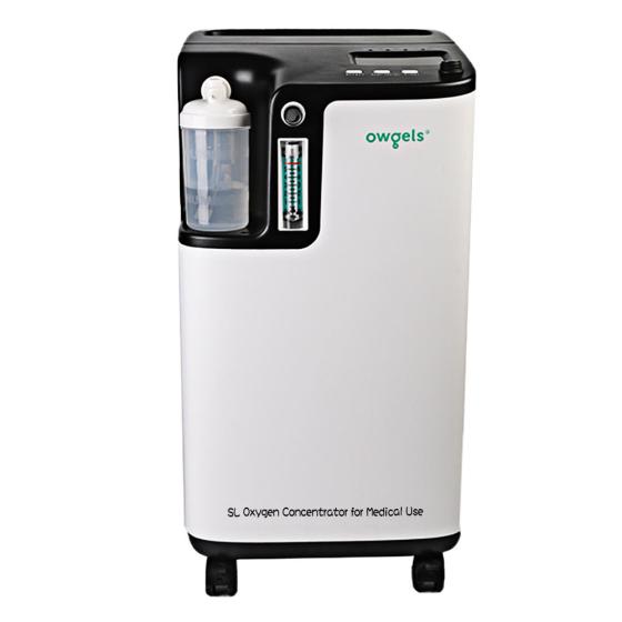 Mini Medical 5Liter High Purity Portable Mobile Oxygen Concentrator Atomization Machine Therapy Equipment