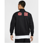 China sport Essentials