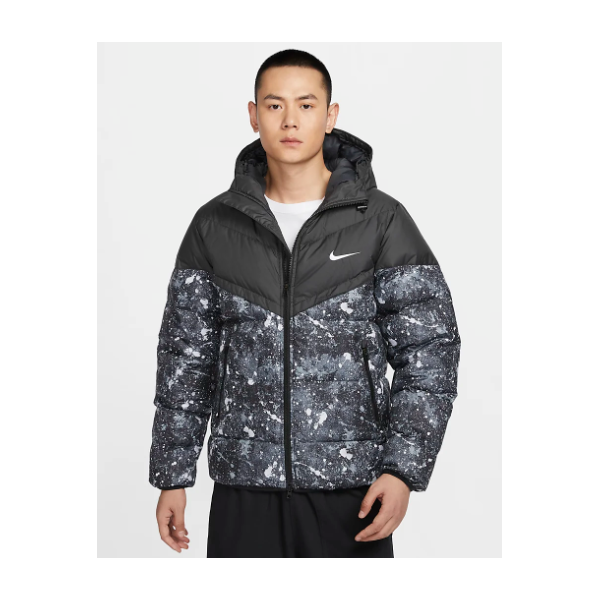 Nike Windrunner