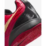 Ja 2 "Nightmare" Big Kids Basketball Shoes
