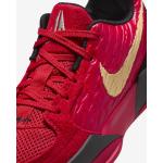 Ja 2 "Nightmare" Big Kids Basketball Shoes