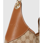 Gucci B Medium Shoulder Bag