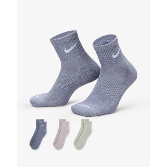 Nike Everyday Plus
