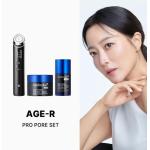 [Korea MEDICUBE] Limited time limited quantity (Quick-acting zero pores discount set) Newest Age R Booster Pro 6-in-1 beauty instrument Pro Pore Set