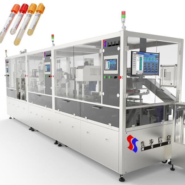 Evacuated Blood Collection Vacuum Tube Medical Vaccutainer Machine With Clot Activator