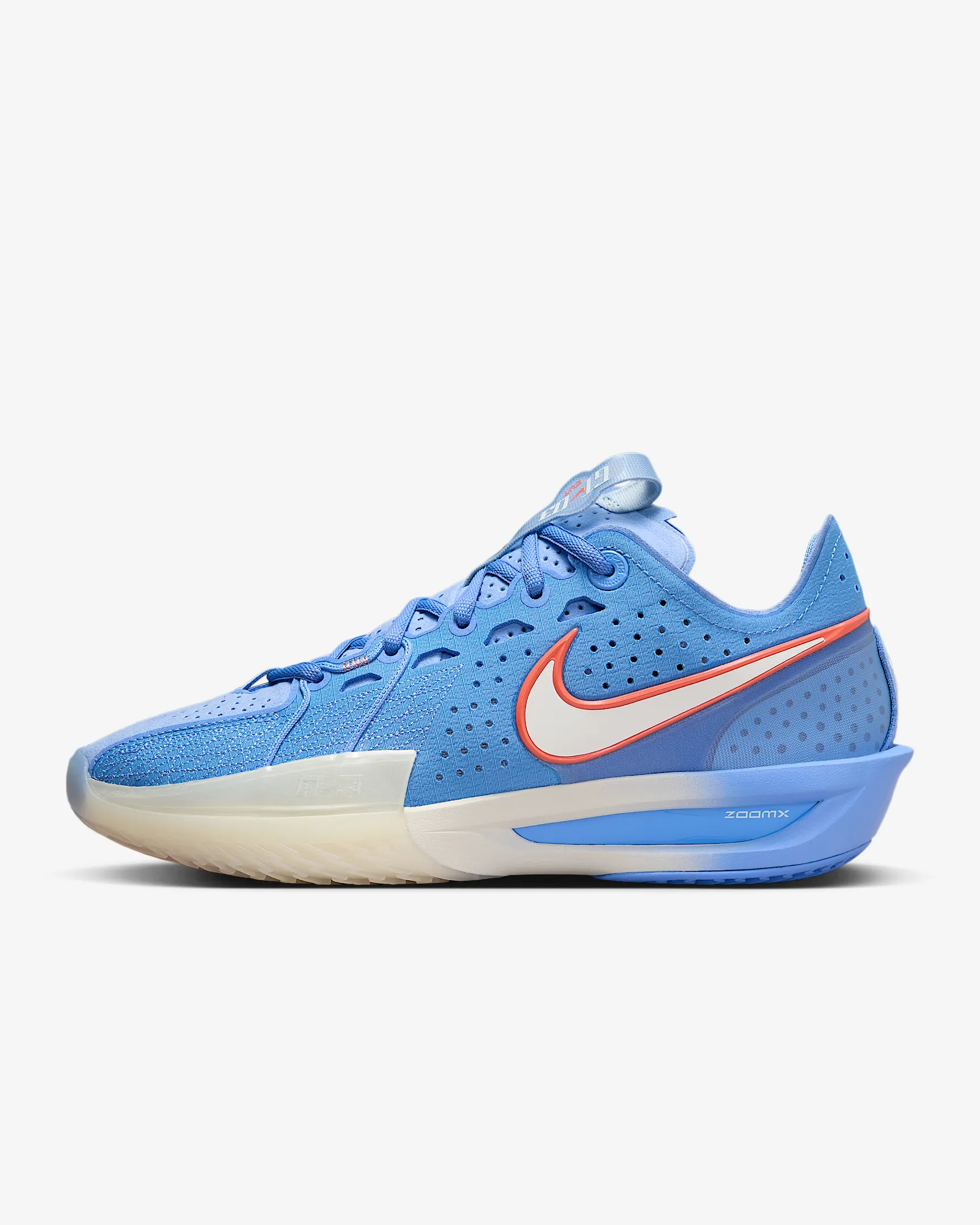 Nike GT Cut 3
